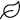 leaf.svg.png
