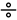 divide-light (1).png