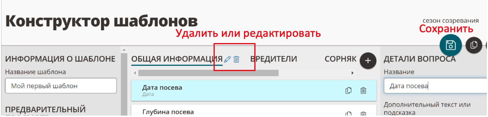 Screen_Shot_2020-01-03_at_11.58.46_AM.png